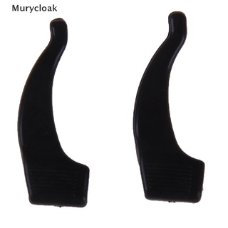 1 Đôi silicone Chống Trượt