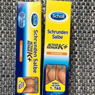 Kem trị nứt gót chân Scholl nội địa Đức