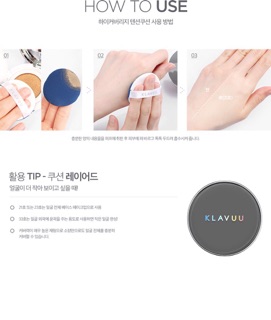 Phấn nước Ngọc trai Klavuu Cushion Pearlsation Hight Coverage