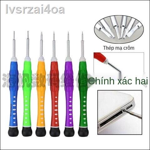 6 trong 1 Apple Huawei Xiaomi điện thoại di động máy tính bảng tháo rời công cụ sửa chữa tuốc nơ vít kết hợp bộ lô