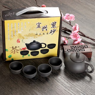 Bộ bình trà 4 tách Nhật Bản trơn