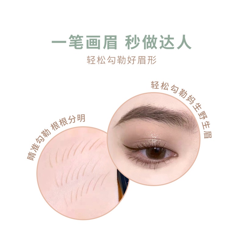 Chì Kẻ Lông Mày XIXI Chống Thấm Nước Và Mồ Hôi Màu Đen / Nâu / Xám