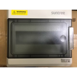 Hộp tủ điện chống bụi, chống bẩn, chống nước 12 MCB SOLAR