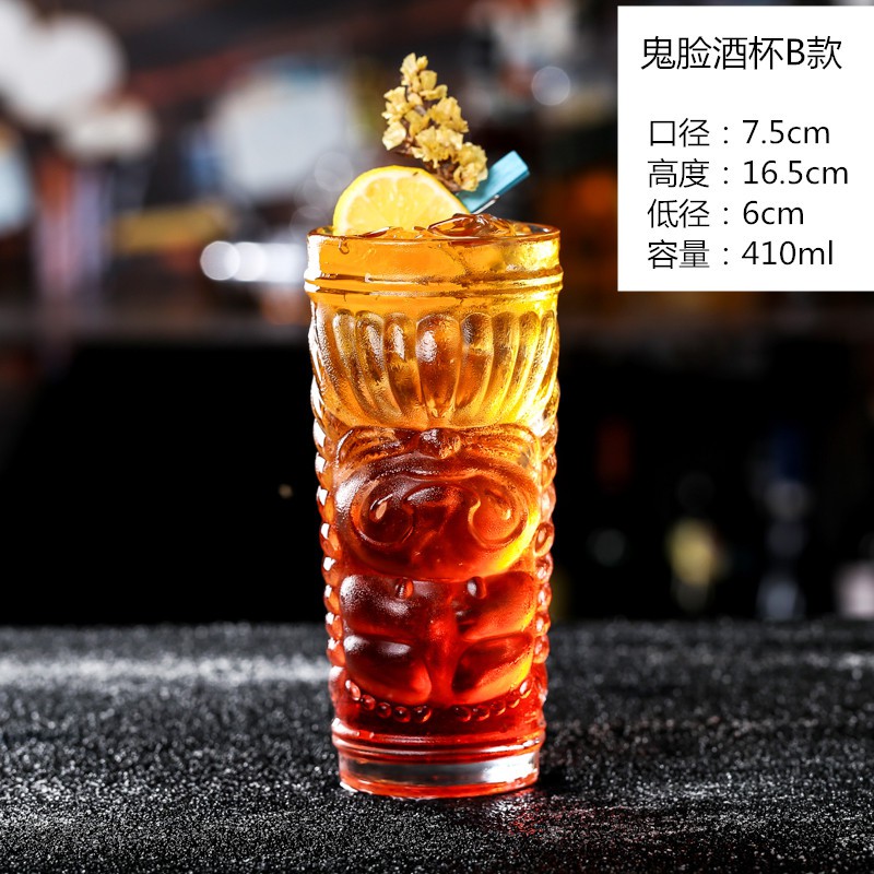 Ly Thủy Tinh Uống Cocktail Hình Mặt Ma Sáng Tạo Nhập Khẩu Từ Tiki