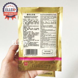 3 Gói cao dán con cọp Thái Lan