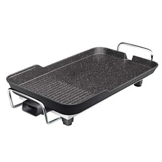 Bếp nướng điện Kangaroo KG699 2000W