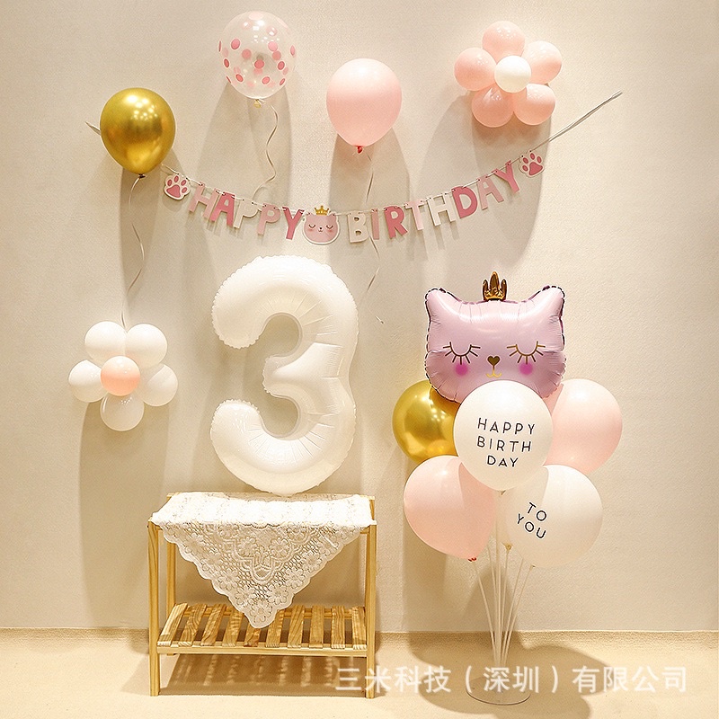 Dây Cờ Mèo Hồng Trang Trí Sinh Nhật Đáng Yêu - Yori Party