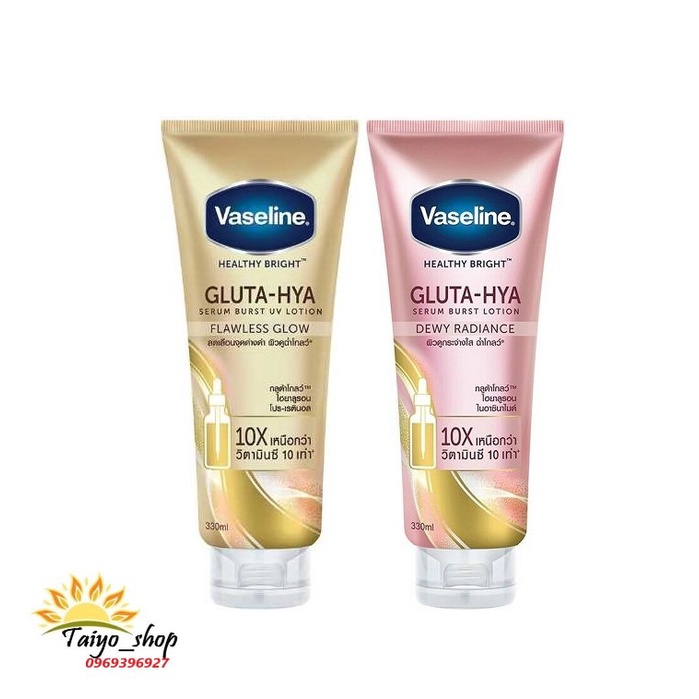 Sữa dưỡng thể Vaseline Healthy Bright Gluta HYA Serum Burst Lotion 10X Thái Lan 330ml
