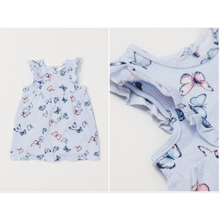 Váy bướm HM authentic cho bé