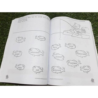 Jumbo book