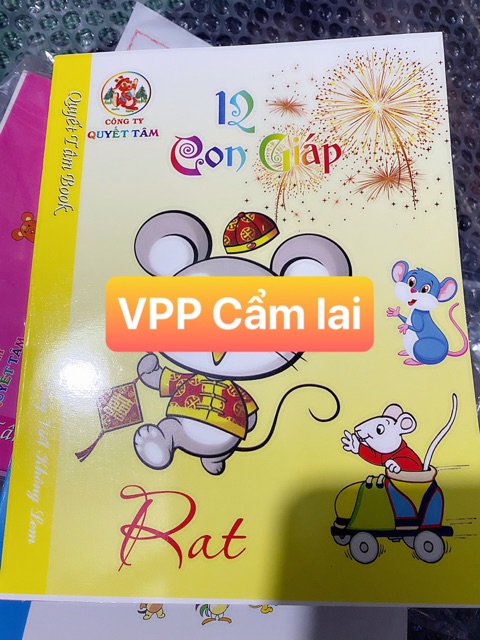 Tập học sinh(12 con giáp) 1quyển