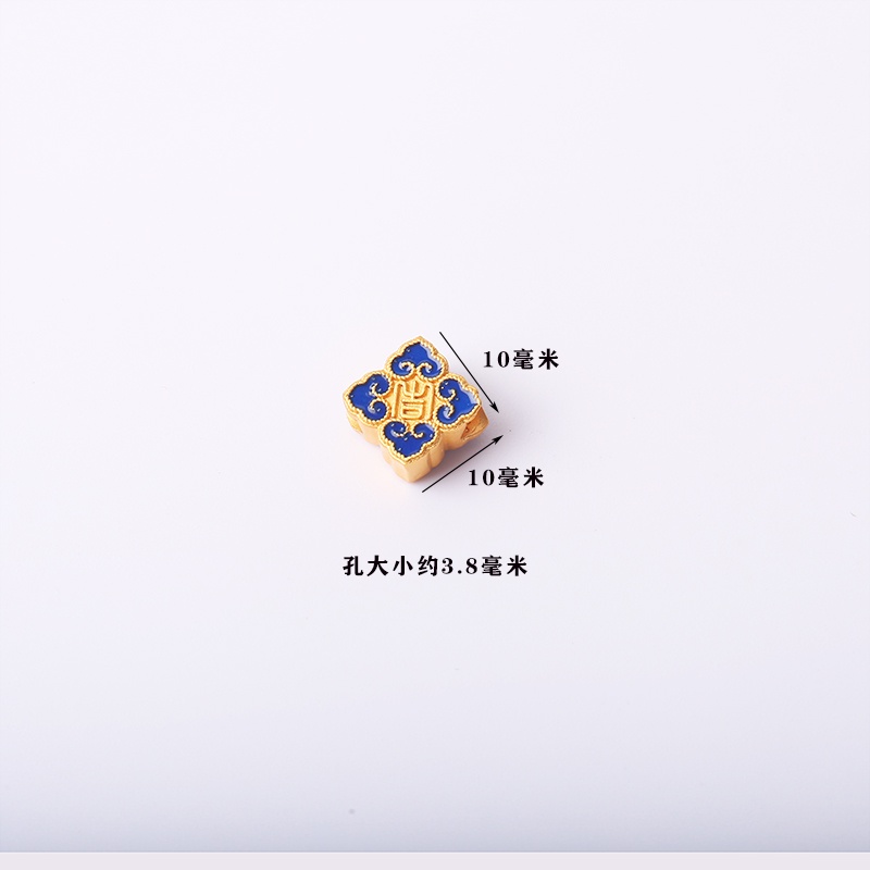 Hạt Xỏ Vòng Đeo Tay / Vòng Tay Bện Dây Xỏ Hạt Chống Dị Ứng Tự Làm Không Phai Màu Sắc Độc Đáo