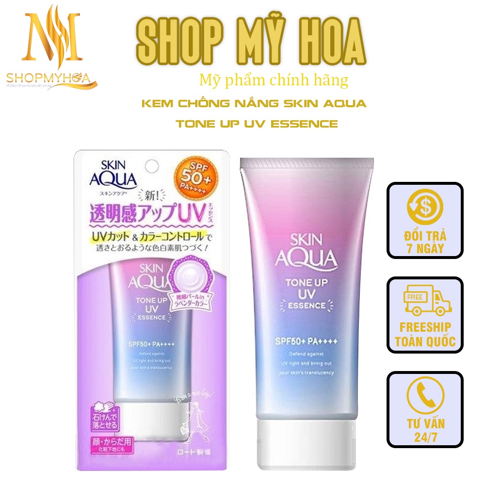 Kem chống nắng -Rohto Skin Aqua Tone Up UV Essence SPF50+ PA++++ 80g thẩm thấu nhanh bảo vệ da của bạn tuyệt đối