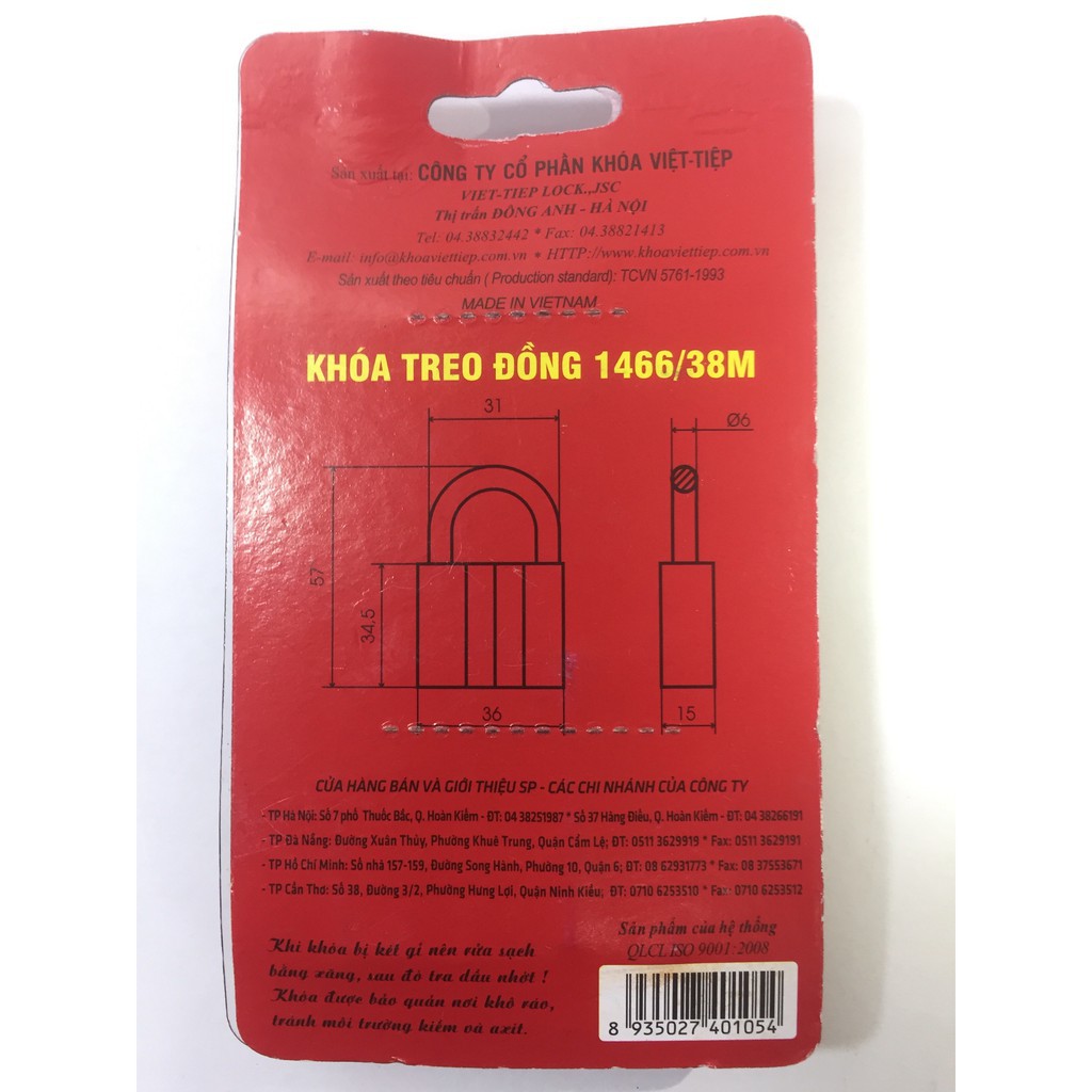 Ổ Khóa Cửa Việt Tiệp 40mm (Chính Hãng)