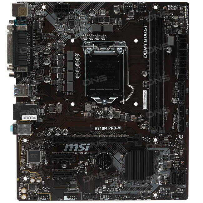 Main MSI H310M PRO-VL cũ, còn bảo hành dài 21