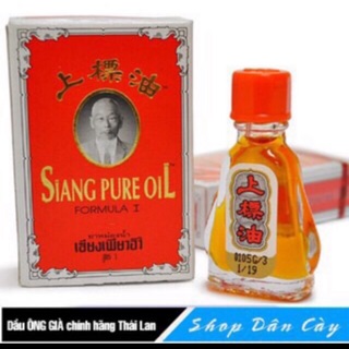 Dầu gió Thái Lan Siang Pure Oil chai nhỏ