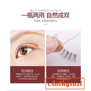 Keo dán mi Images Eye Glue 15ml