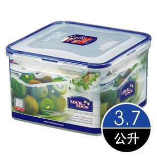 Hộp bảo quản lock&lock hpl858d 3700ml