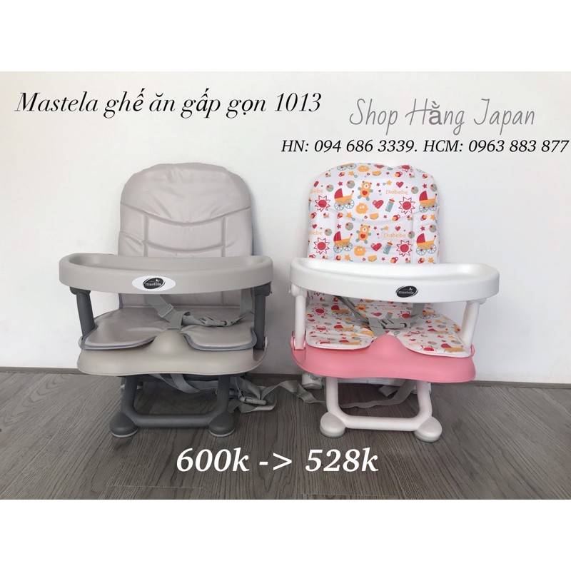 Ghế ăn dặm gấp gọn cho bé Mastela 1013 bảo hành chính hãng