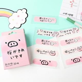 Hộp 20 Băng Dán Vết Thương Urgo Họa Tiết Cute - Băng Gâu Cute