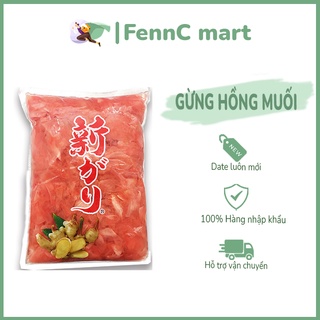 Gừng hồng Sushi Nhật Bản gừng hồng ngâm muối Weifang 1.5kg