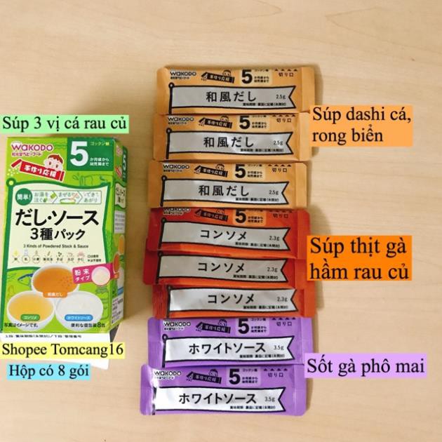 [Mã FMCG8 giảm 8% đơn 500K] BỘT ĂN DẶM WAKODO NHẬT ĐỦ VỊ Bé 5, 7th
