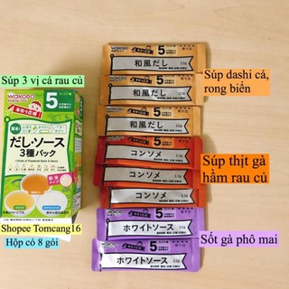 Bột ăn dặm wakodo nhật đủ vị bé 5, 7th