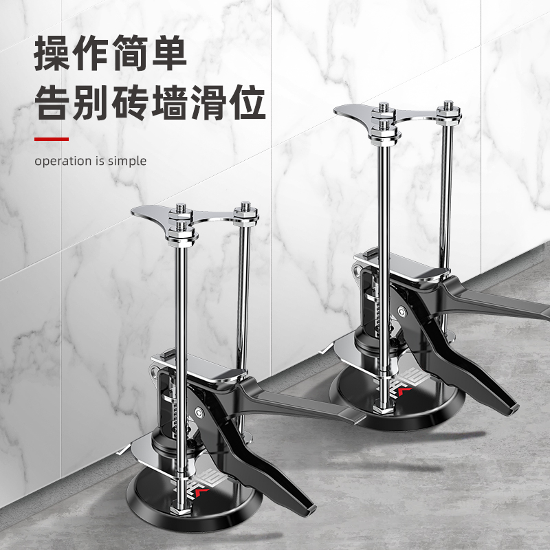 Bộ điều chỉnh độ cao gạch ngói chất lượng Nhật Bản Hướng dẫn sử dụng thang máy định vị