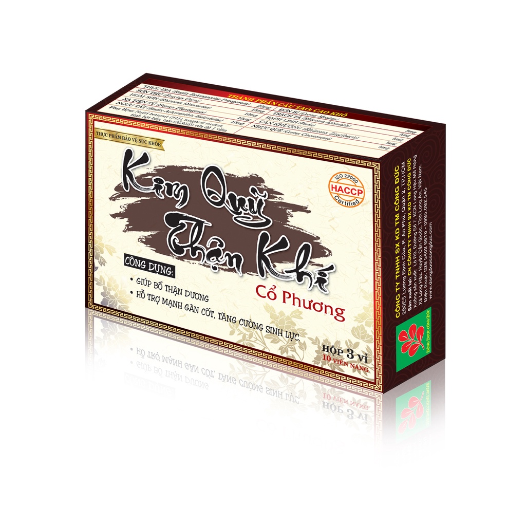 KIM QUỸ THẬN KHÍ - LY. NGUYỄN CÔNG ĐỨC