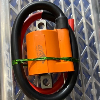 mobin sườn Red Leo gắn xe máy ( Ko Fi)