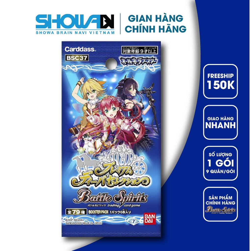 Bộ cờ chiến thuật Battle Spirits-Gói mở rộng BSC37-Phiên bản All-Kira Booster Premium Diva Selection-1 gói/6 quân cờ