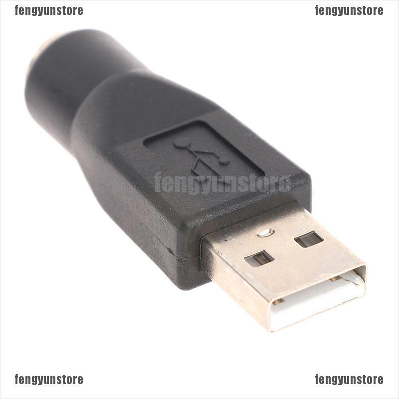 Bộ 3 Đầu Nối Chuyển Đổi Cổng Cắm Ps2 Sang Usb Female