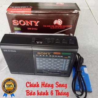 ĐÀI NGHE NHẠC- MÁY NGHE NHẠC - RADIO FM   WS-515U