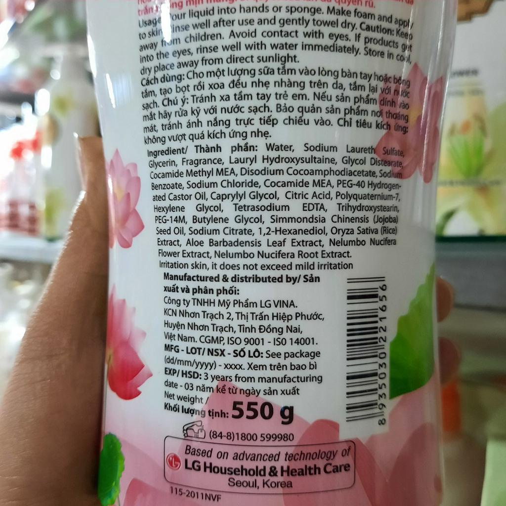 Sữa tắm Double Rich hương hoa chiết xuất từ thiên nhiên 550ml