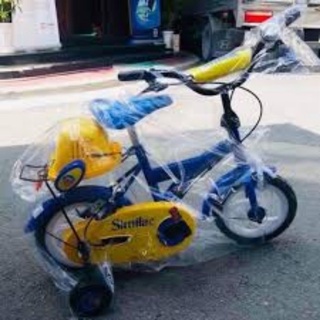 Xe đạp 3 bánh cho bé _ xe đạp similac