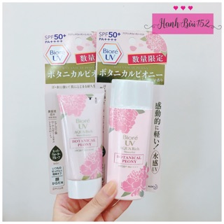 Kem chống nắng hoa mẫu đơn Biore Aqua Rich Botanical Peony