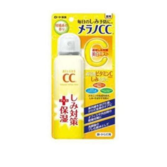 Xịt khoáng dưỡng trắng da chống thâm nám Melano CC B-Or