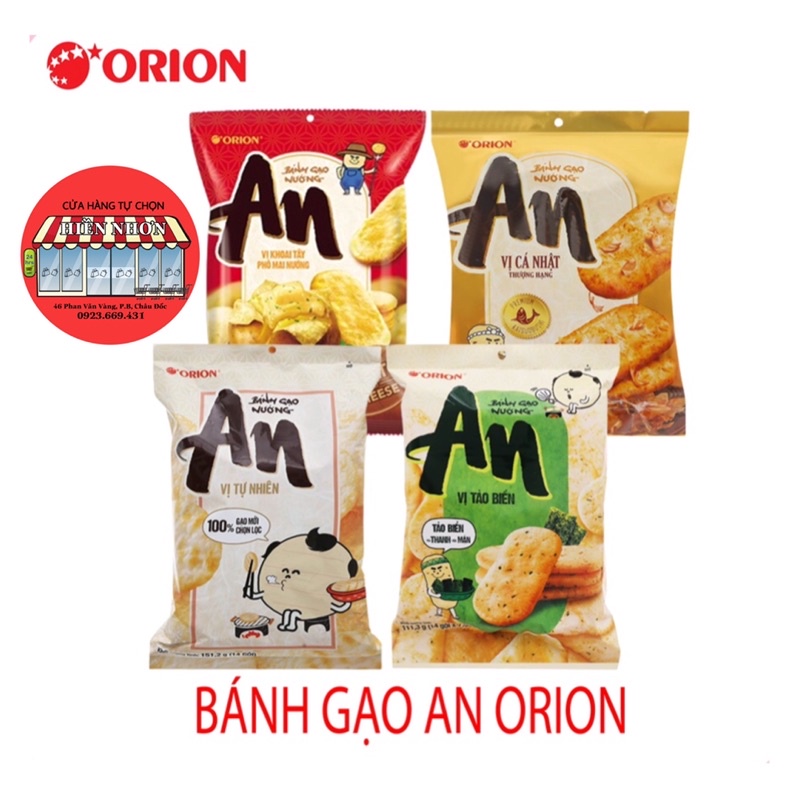 Các loại bánh gạo Việt Nam Orion/ One One