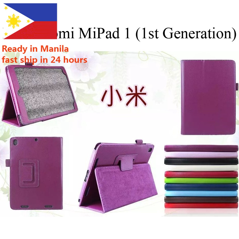 Bao Da Máy Tính Bảng Có Giá Đỡ Cho Xiaomi Mipad 1 Thế Hệ 1