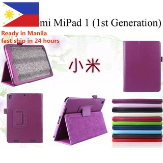 Bao Da Máy Tính Bảng Có Giá Đỡ Cho Xiaomi Mipad 1 Thế Hệ 1