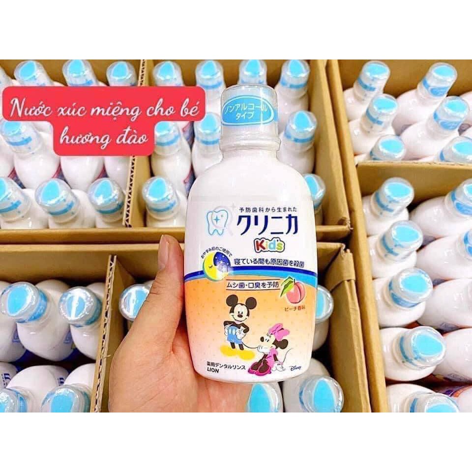 Nước Súc Miệng Lion Kids Cho Bé Từ 2 Tuổi Nội Địa Nhật Bản - Chai 250ml