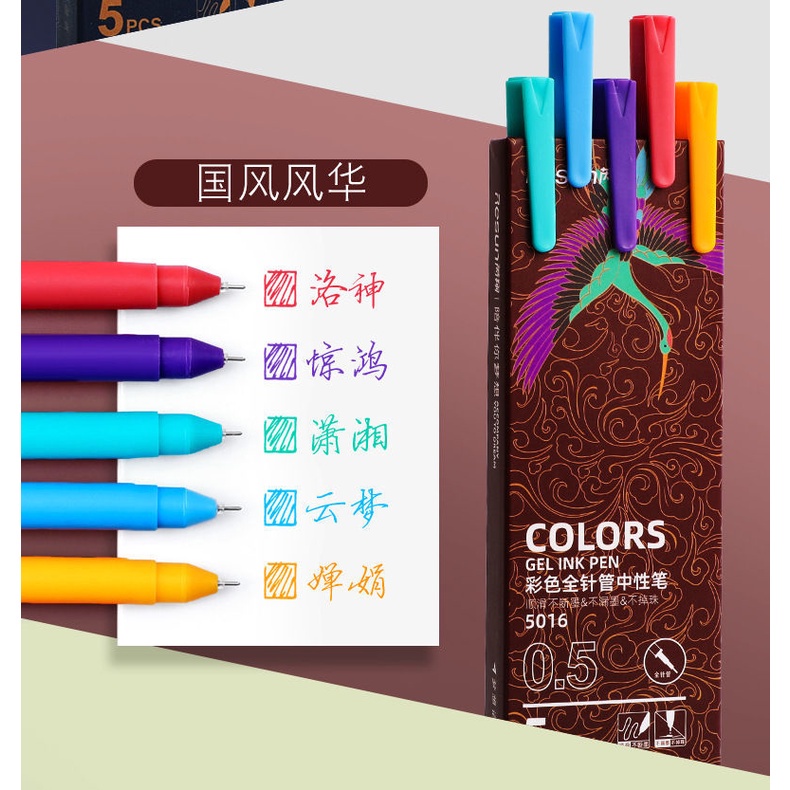 Set 5 bút bi nhiều màu sắc ngòi 0.5mm