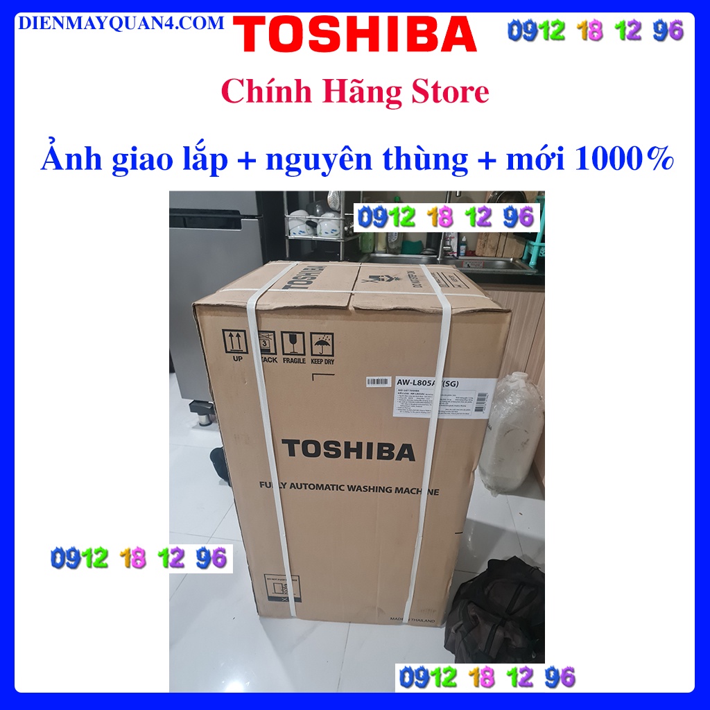 [Mã ELHAMS5 giảm 6% đơn 300K] [Toshiba L805AV] Máy giặt Toshiba 7 Kg AW-L805AV (SG)