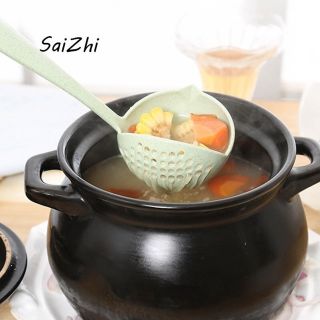 Muôi / muỗng múc canh 2.1 lúa mạch