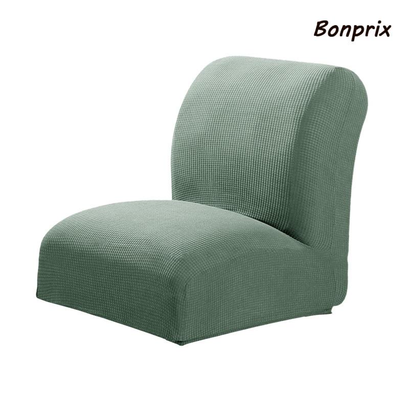 Vỏ Bọc Ghế Ngồi Sofa Trang Trí Không Cánh Tay Giặt Được