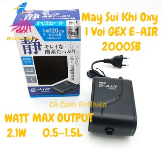 Máy sủi khí Oxy Siêu Êm 1 vòi Gex E-AIR 2000WB cho hồ cá GEX 2000