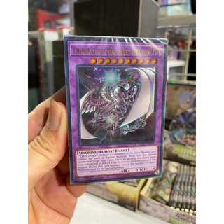 Bộ Bài Yugioh Cyber Dragon của Kaiser LEGENDARY DRAGON DECK - Cyber Dragon - LEDD