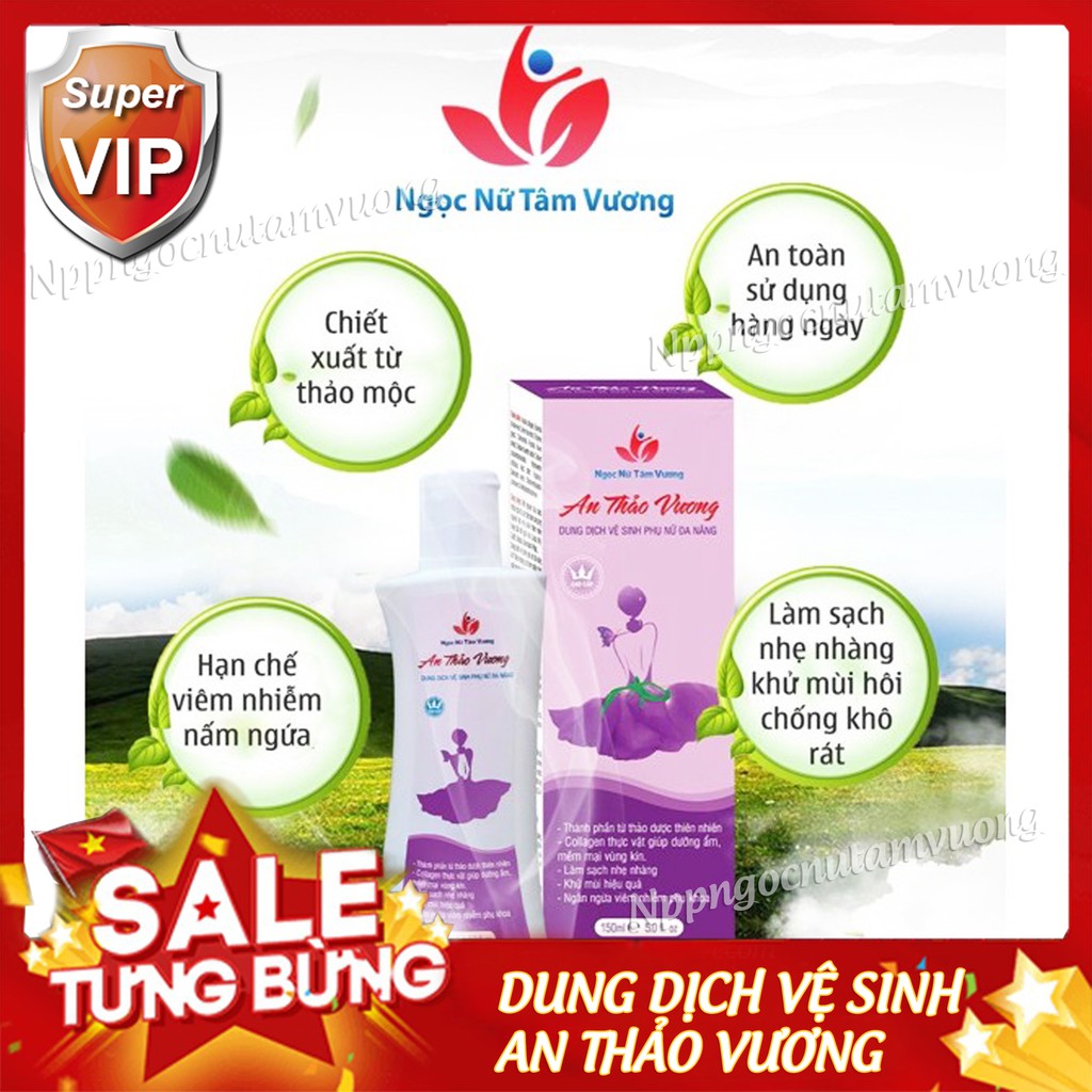 Dung dịch vệ sinh Collagen 🔸HÀNG CAO CẤP🔸 vệ sinh phụ nữ An Thảo Vương