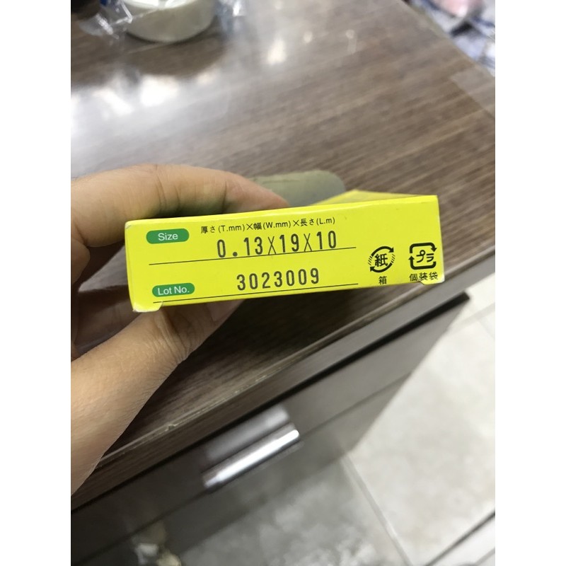 Băng dính nitto 973UL-S