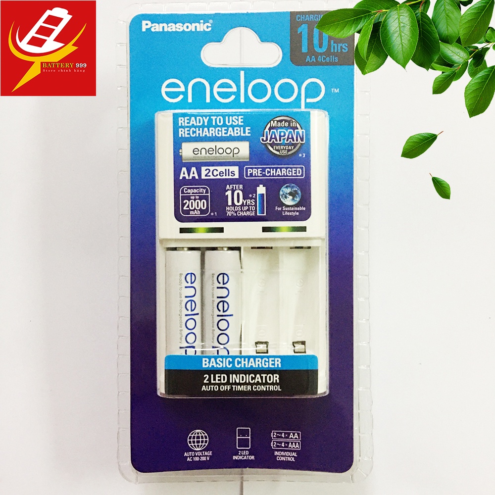 Bộ máy sạc Panasonic Eneloop BQ-CC51 + KÈM 2 viên pin sạc AA Eneloop 2000mAh chính hãng